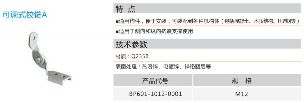 9cb69f6d862c2939e18761718f5e7ba5_b53a6c22e81d1dfa0a6b8e90a79c07d2.jpg