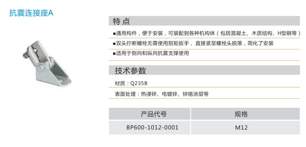 39dd52fc400e61e4df526801235fb0eb_c1591f2e59f9319d76db28cf16fed5f7.jpg
