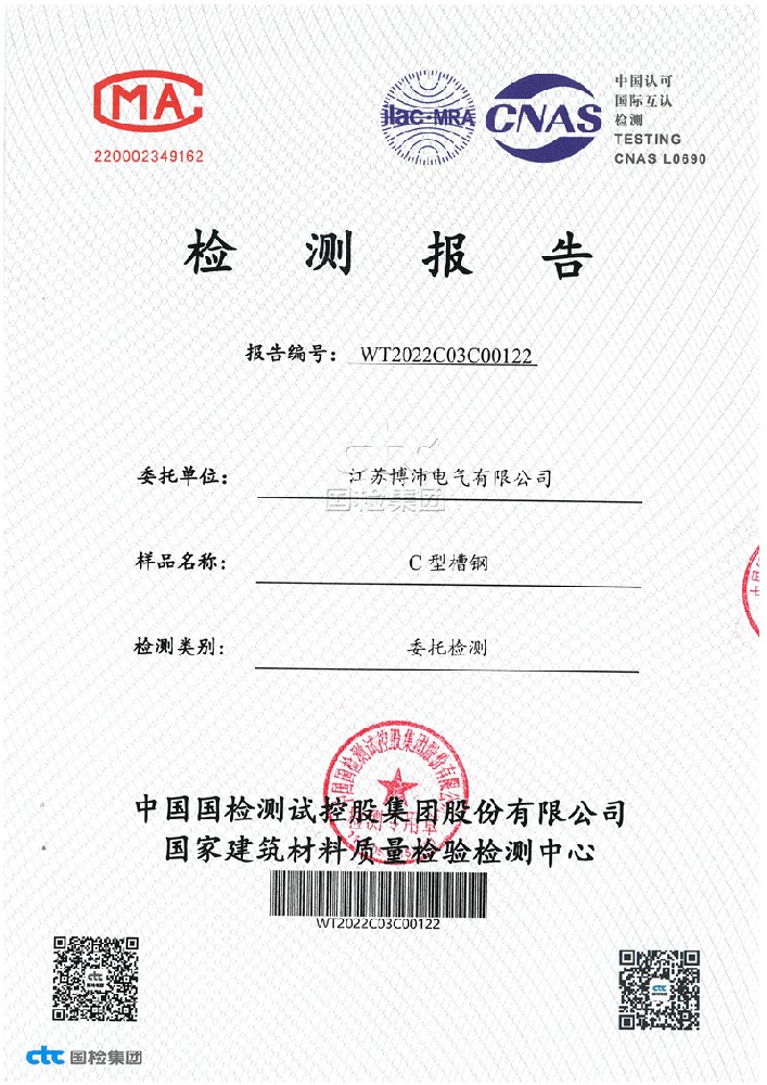 9b65e4109236dd74985bbc9cdb45f4e4_492904e267a0cb34ec94f8eb9d9cec09.jpg