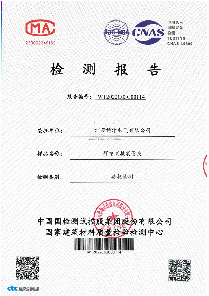ff8d6abee1d24a77e3490368669d660c_915945fb1269b4f86eff1e33e48a4e3e.jpg