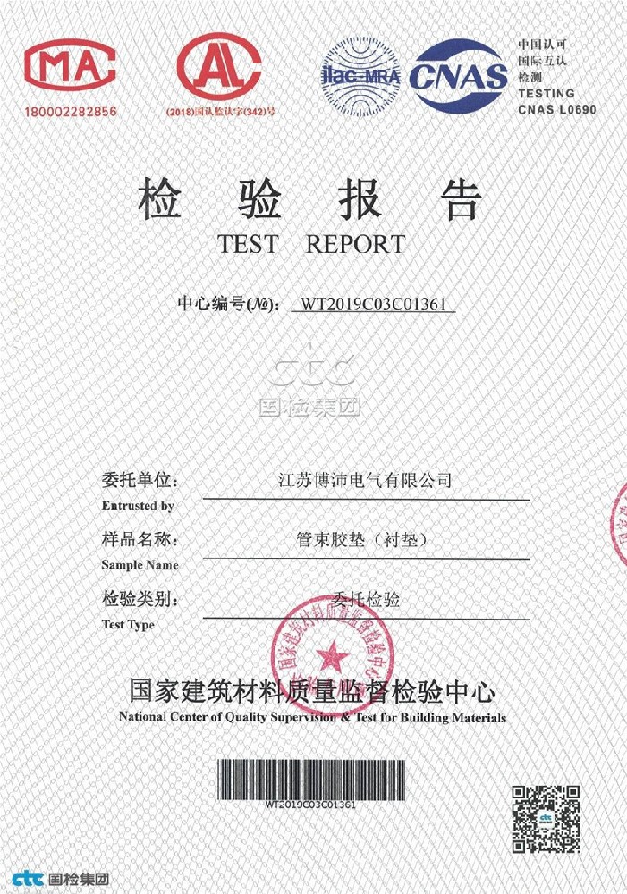 104366ada323ab58c4009cea9acc3f54_58d2d97a0386c244419a5d336dec3a69.jpg