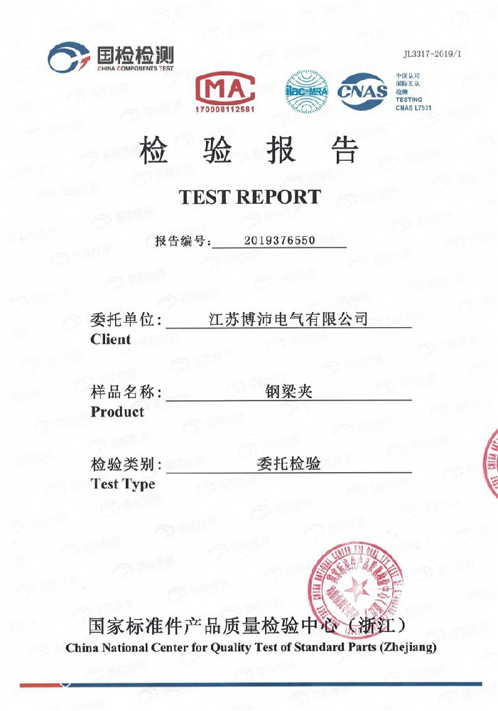 67d6bd25f67bb566a370038d3477e6f2_e23eece9296d633fbbb48d53836fba10.jpg