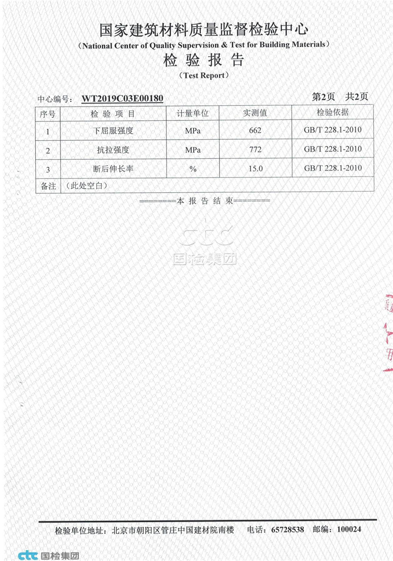 dd604296ef8d89200a063df191a69dde_f18c0050c455507633e246e756de32c5.jpg