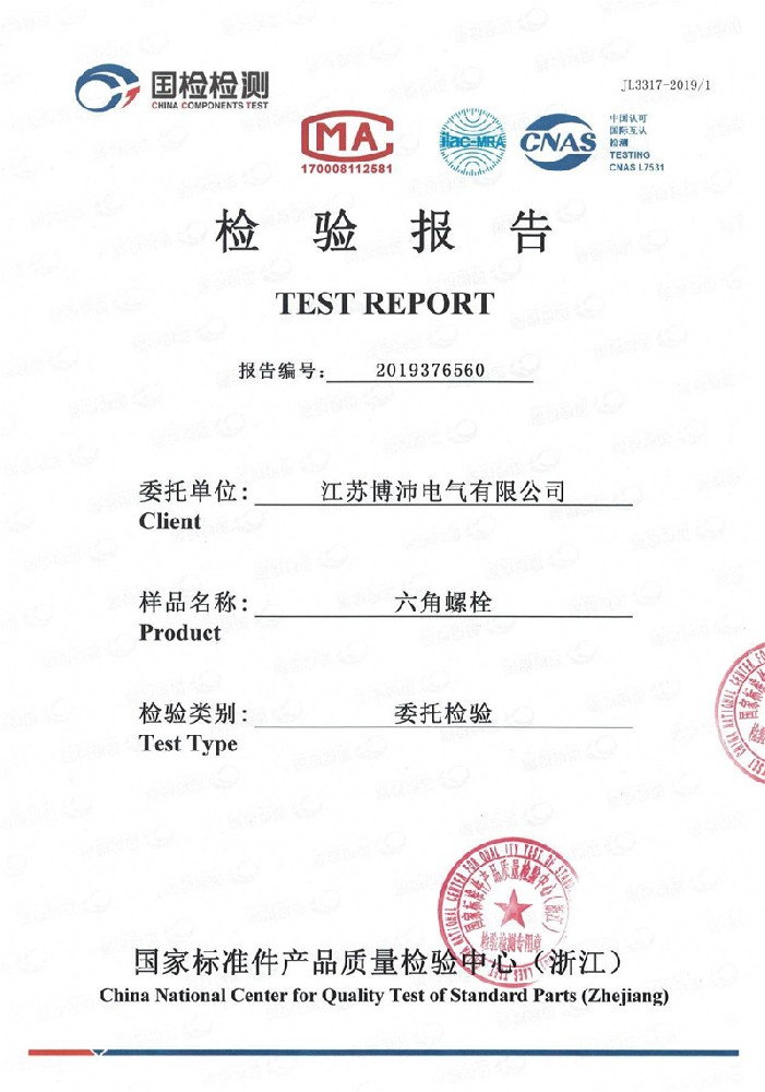 e3b2624ca8d69b762d0f583919d63817_a18247541c9cc401da8f2c89873e1c8a.jpg