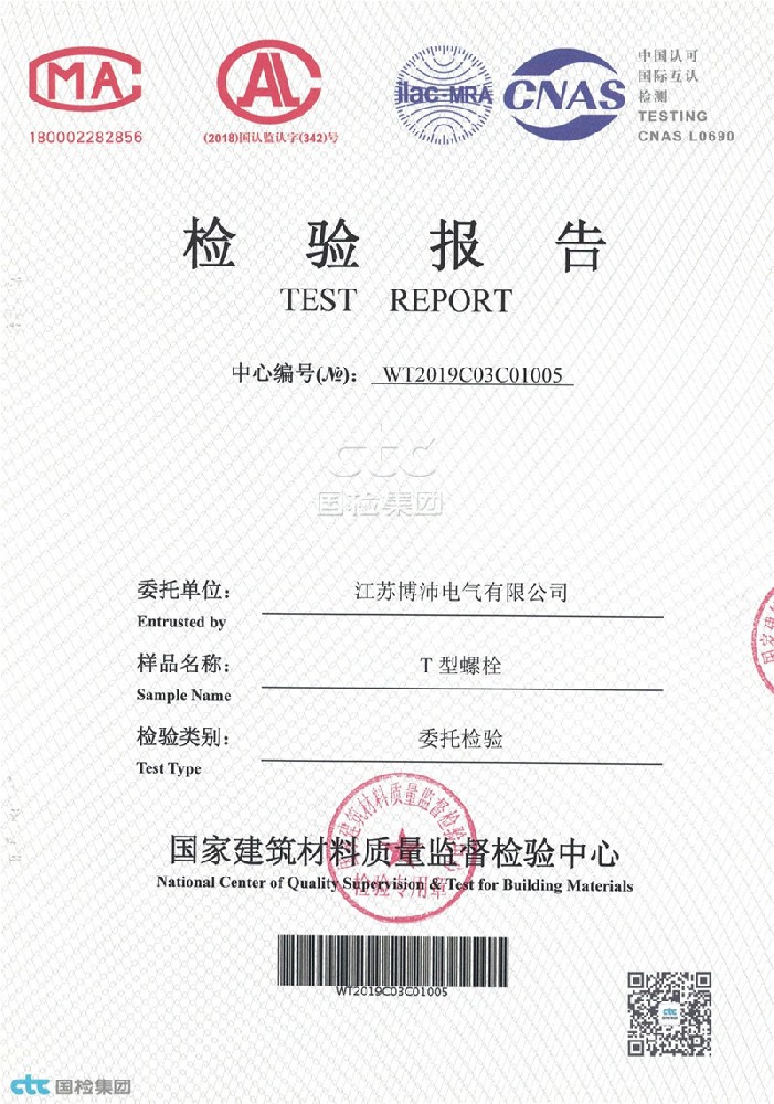 a428aaa679884d51196357b067e16f67_5899c8e3c0bad166c90dd643015ace80.jpg