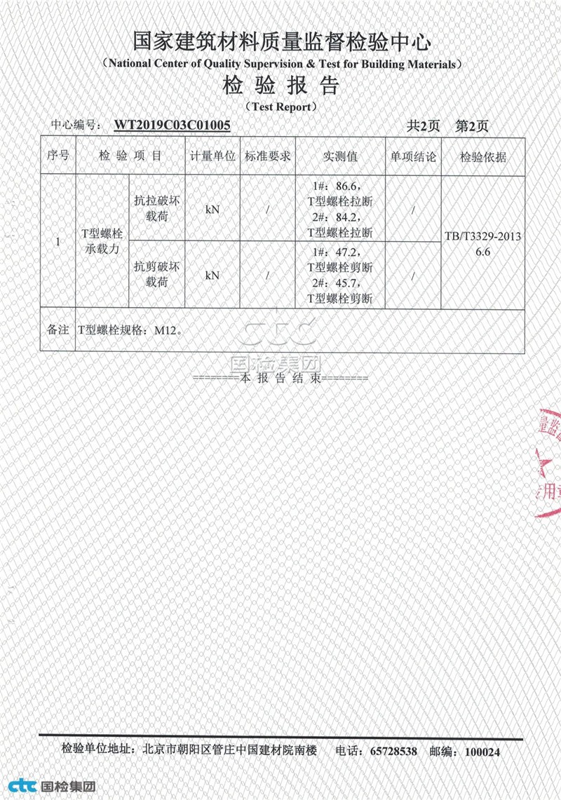 a98cff07908c3372d3035ab6a4fdcc32_9bb28c20625eb561b4ce4d7535082bae.jpg