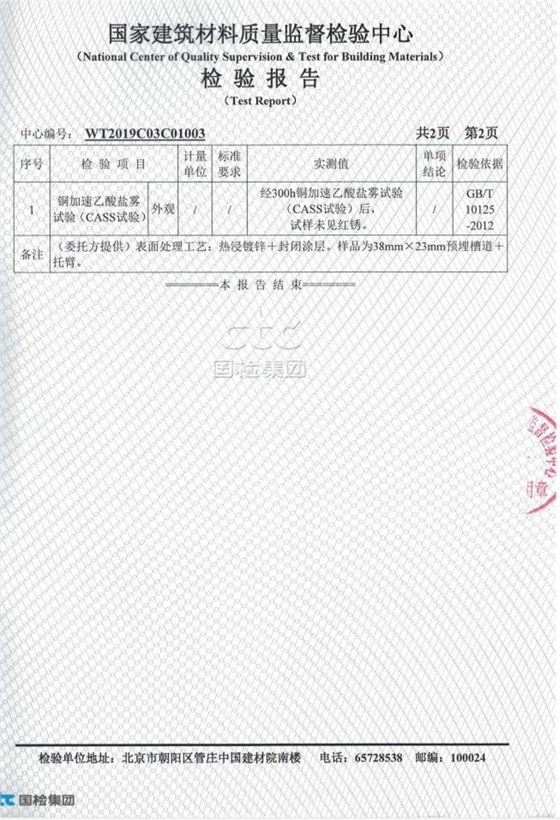 796ea6c08083cfa08ffdd57b3dd212c2_23e7501795d904b218122d05409fe354.jpg
